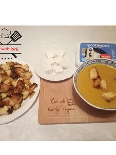 O poză a rețetei Supa veloute de dovleac.