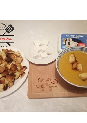 O poză a rețetei Supa veloute de dovleac.
