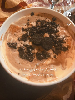 صورة لوصفة حلى قهوة لذيذ😋