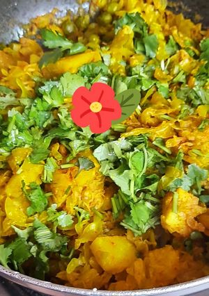 पत्ता गोभी मटर की सब्जी (patta gobhi matar ki sabzi recipe in Hindi) रेसिपी मुख्य फोटो