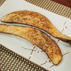 A picture of Miso Glazed Eggplant.