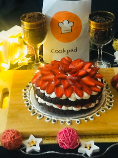 A picture of Strawberry chocolate shortcake.