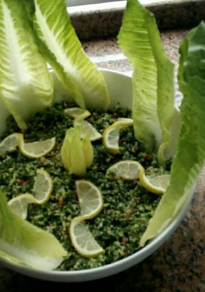 صورة لوصفة تبولة