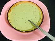 A picture of peanut chutney