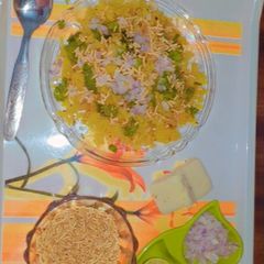 A picture of Poha.