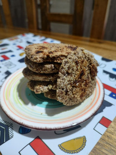 Una foto de Galletas de avena y nuez a la sartén