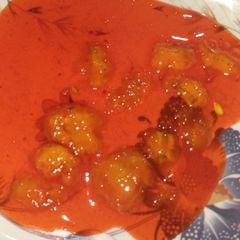 A picture of Caramelised banana.