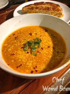 A picture of Basil Tomato Soup (Instant Pot).