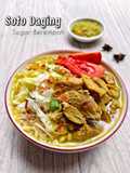 Soto Daging Segar Berempah
