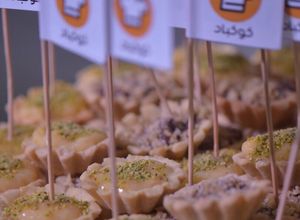 صورة لوصفة ميني تارت بكريمة الليمون 🍋والنوتيلا 🍫