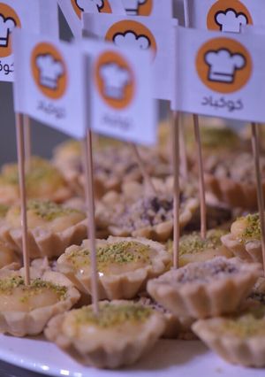 صورة لوصفة ميني تارت بكريمة الليمون 🍋والنوتيلا 🍫
