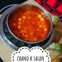 A picture of Chanay k salan.