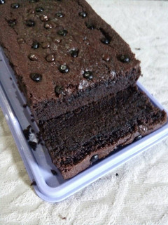 Foto resep Brownies mpuk 🍰😍☺