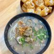 Cháo Hàu Nấm Rơm