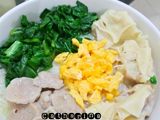 Misoa Kuah Nyemek isi Bakso Siomay Telur Sayur