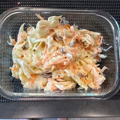 Quick and simple coleslaw - perfect 🥰 A picture of Quick and simple coleslaw - perfect 🥰.