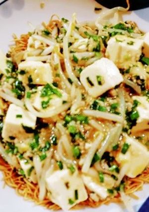 A picture of Mapo Tofu Crispy Noodle Plate.