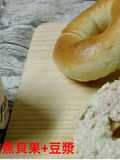 Tuna Salad Bagel