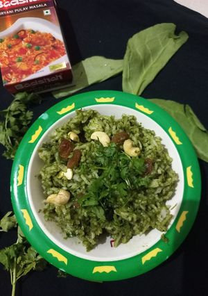 ગ્રીન હરિયાળી પુલાવ (Green Hariyali Pulao Recipe In Gujarati) રેસીપી મુખ્ય ફોટો