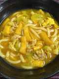 Curry Udon