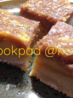 A picture of Raspberry Lemon Bars.