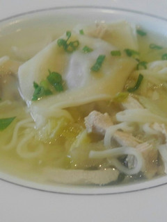 Una foto de Sopa wantán
