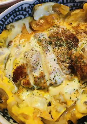 A picture of Easy Milanese-Style Chicken Katsu Bowl.