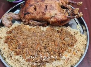 صورة لوصفة بط بحشوة البصل