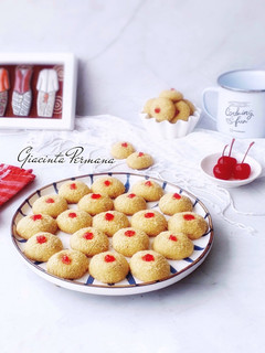 Foto resep Coconut Cookies