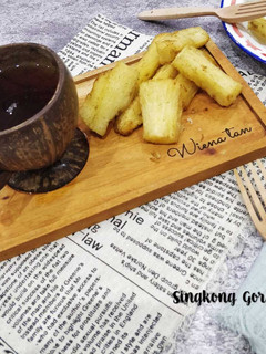 Foto resep Singkong Goreng