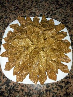 صورة لوصفة بليغات بزنجلان