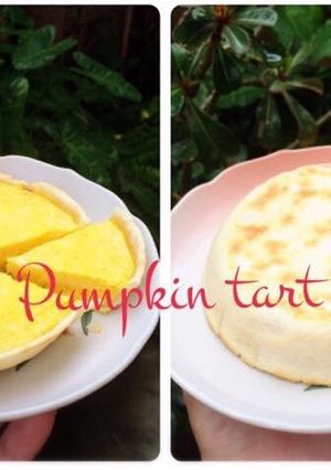 Hình của món Tart bí đỏ ko lò nướng.
