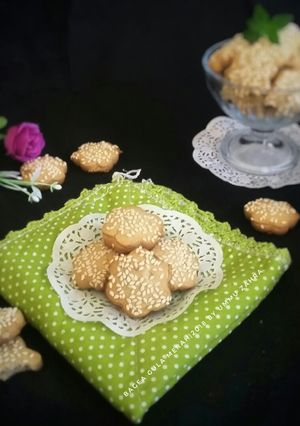 Foto resep Bagea Gula Merah #bikinramadanberkesan