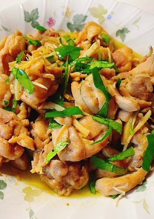 Hình của món Thịt gà rang gừng.