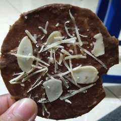 รูปของ Almond choco cheese crispy