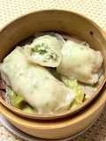 Shrimp and Hanpen Rice Paper Dumplings