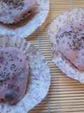 Yogurt Helado de Berries con Crujiente de Muesli