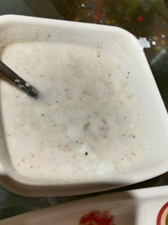 A picture of Masala curd.