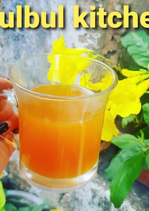 टरमरिक टी (Turmeric tea recipe in hindi) रेसिपी मुख्य फोटो