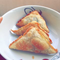 A picture of Indian samosa.
