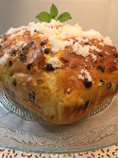 Una foto de Pastel Brioche con pepitas de chocolate, sin gluten