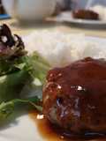 Hambagu