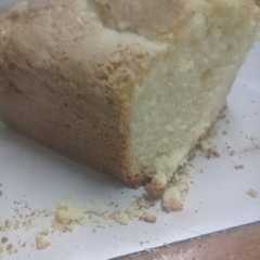 Una foto de Budín inglés casero súper esponjoso