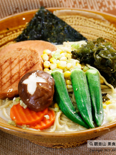 日式料理🌿真素食豚骨拉麵 (全素)|觀音山薈供品捐贈|愛心公益廣結善緣 的食譜成品照片