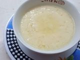 Chawanmushi