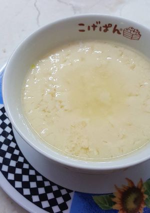 Foto resep Chawanmushi