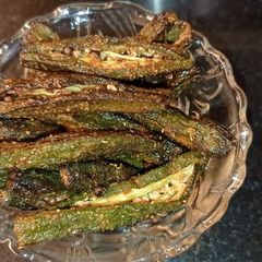 A picture of Masala Bhindi.