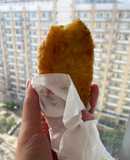 Bánh chuối chiên