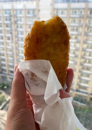 Hình của món Bánh chuối chiên.