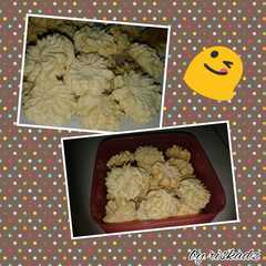 รูปของ Kue Sagu Keju